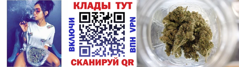 Цена Белокуриха Каннабис Cocaine Alpha-PVP Бутират Гашиш