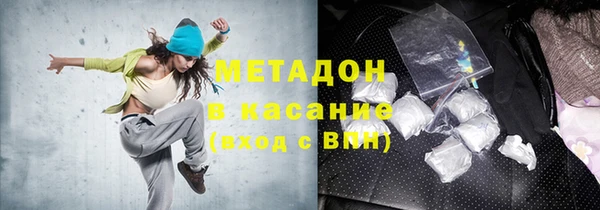 эйфоретик Арсеньев