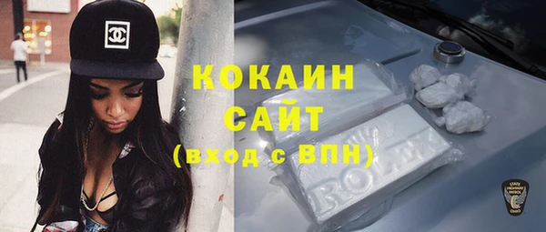 бошки Балахна