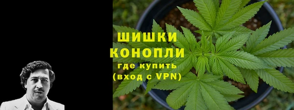 соль ск Аркадак