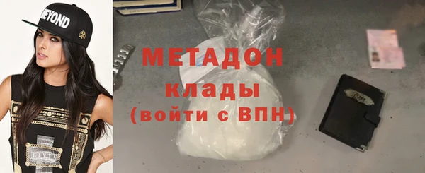 прущая мука Покровск
