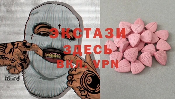эйфоретик Арсеньев
