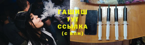 MDMA Premium VHQ Баксан