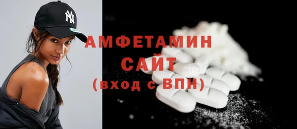 MDMA Premium VHQ Баксан
