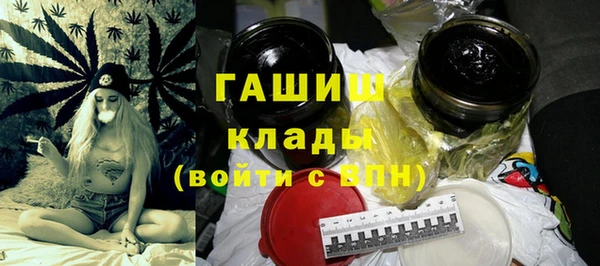эйфоретик Арсеньев