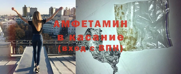 эйфоретик Балабаново