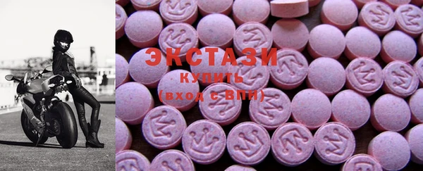 эйфоретик Балабаново
