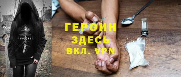 бошки Балахна