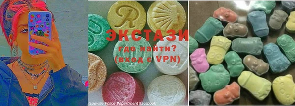 молекула духа Покров