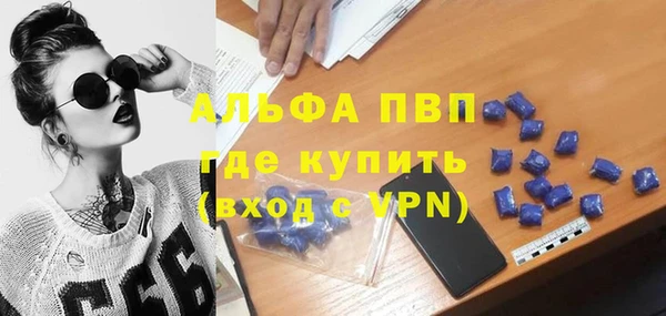 MDMA Premium VHQ Баксан