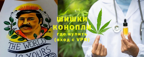 тгк Белоозёрский